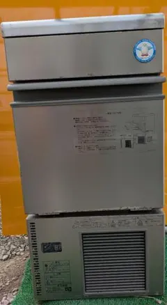 2025年最新】フクシマ製氷機の人気アイテム - メルカリ