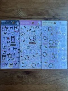 【24時間】サンリオ 箔押しシール ハローキティ クロミ 3点セット