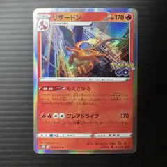 Item thumbnail for item d2b8a06b-eab7-451e-b8b1-d6762f0f35ec