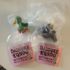 DAISUKE KONDO art collection 3 マスコット 2種