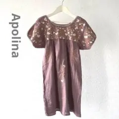 2025年最新】apolina stevieの人気アイテム - メルカリ