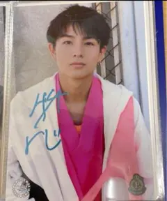 2025年最新】超特急 ハル サイン 生写真の人気アイテム - メルカリ