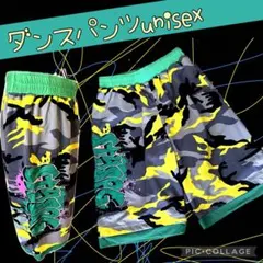 Item thumbnail for item 54732c23-eddb-4222-a7e2-4b32af5ebe5a