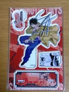 SAKAMOTO DAYS　南雲 　アクリルスタンド 　バースデー