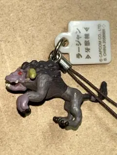 モンスターハンター ラージャン 牙獣種 ストラップ