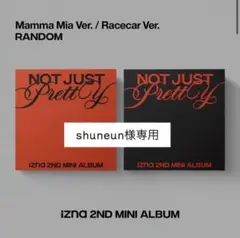 izna Not just Pretty / Photo Book Ver.