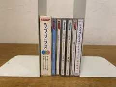 N0616-27☆未開封 CD 洋楽 トラヴィス / ブラー / Flea 7点 - メルカリ