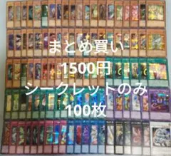 Item thumbnail for item 4d30d02e-61a5-4f93-9466-98cae34230c6