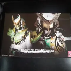 2025年最新】csmロックシード 呉島セットの人気アイテム - メルカリ