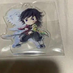 鬼滅の刃 一番くじ Ｆ賞 きゅんキャラアクリルチャーム 冨岡義勇