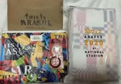 2026年最新】嵐 ツアーグッズ japonism showの人気アイテム - メルカリ