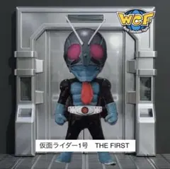 【未開封】仮面ライダー ワーコレvol.11 ◆仮面ライダー1号