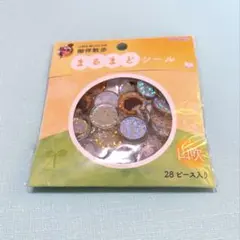 Item thumbnail for item 499ae346-a70d-454e-9f72-662786770739