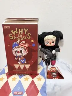 POP MART WHYS SO SERIOUS HACHIPUPU ハチププ