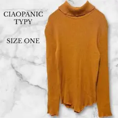 ✨美品✨ チャオパニックティピー リブニット マスタードイエロー タートルネック
