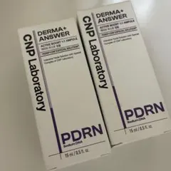 CNP Laboratory DERMA+ ANSWER 2個セットのサムネイル