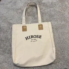 Hirose トートバッグ