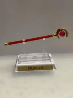 扭蛋收藏 葬送的芙莉蓮 芙莉蓮的法杖