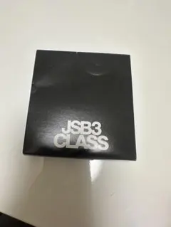 JSB3 CLASS アクリルスタンド　ミニ　山下健二郎
