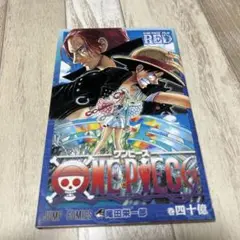 ONE PIECE FILM RED 入場者特典