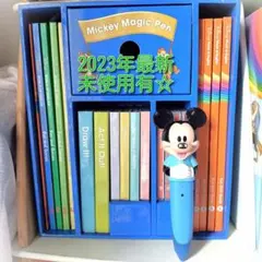 2023年　DWE ミッキーマジックペンセット　ディズニー英語　dwe