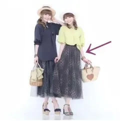 新品未使用品 アンドラブ エトランジェハート柄 スカート &LOVE QVCのサムネイル