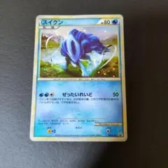 2026年最新】ポケモンカードlegend パーフェクトセットの人気アイテム