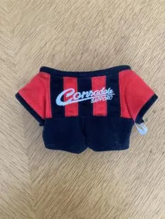 Item thumbnail for item 376d26b7-1a82-4306-a2ea-b0b13b246818