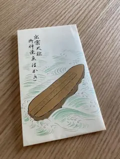 Item thumbnail for item d2d54769-fa70-4302-8a6c-dff07e7ae8c8