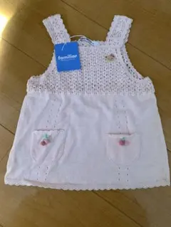 ファミリア　ニットベスト