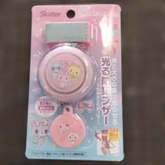 Item thumbnail for item 2f39492f-d4ba-4667-bcb2-4384462b2f2d