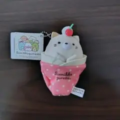 すみっコぐらし　クレープになりきり　マスコット　キーチェーン