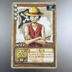 ワンピースカード ルフィ トレーディングカード グランドバトル - メルカリ