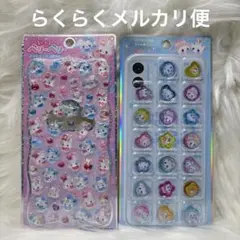 Item thumbnail for item 6a1c020b-726c-476a-9994-8286e28017ce