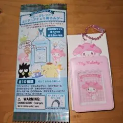 サンリオ　エンジョイアイドルシリーズ　ミニチュアチェキ用ホルダー　マイメロ