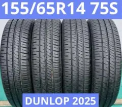 2026年最新】タイヤ ダンロップ 155/65r14の人気アイテム - メルカリ