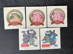 ポケモンパンシール 10周年記念 5枚セット