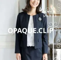 ネイビー ノーカラージャケット