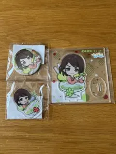 まるくじ 呪術廻戦 懐玉・玉折 ちゃぽんっ！ 家入硝子