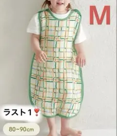 ガーゼスリーパーM 80~90cm 綿100% 3coins アイボリー