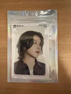 2026年最新】ヒチョル super juniorの人気アイテム - メルカリ