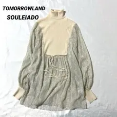美品】トゥモローランド ソレイアード 刺繍ブラウス - メルカリ