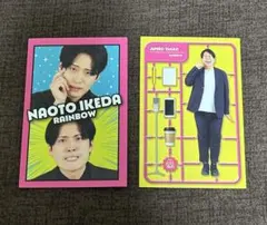 よしもとコレカ レインボー 2枚 まとめ売り