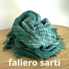 ファリエロ・サルティ✨Faliero Sarti ストール　希少　総柄 Faliero Sarti 【SALE】FALIERO SARTI ファリエロサルティ I17