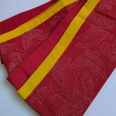 Item thumbnail for item bcccefce-7b88-4b6d-9828-f1b73f122c23