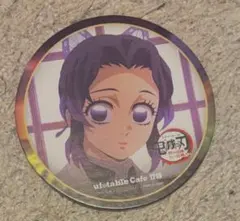 鬼滅の刃 ufotable 胡蝶しのぶ 原画 柱カフェ 陶器コースター 鬼滅の刃 胡蝶しのぶ 原画陶器コースター 01 柱カフェ 陶器