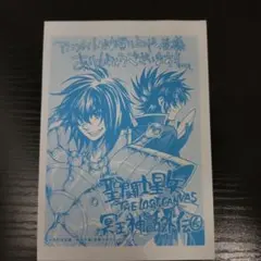 2026年最新】聖闘士星矢 lost canvas 外伝の人気アイテム - メルカリ