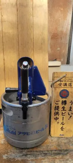 即使用可能アサヒ直結式ビールサーバー　ミニガスセット 21K2+O0rK4L._UF1000,1000_QL80_.jpg