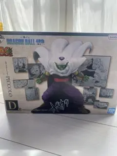 一番くじ ドラゴンボール 40th Anniversary D賞 ピッコロ - メルカリ