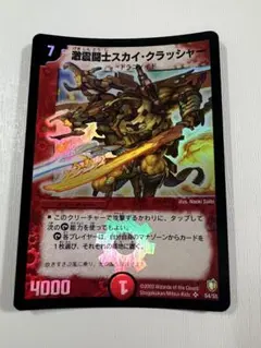 アザラシ様 リクエスト 2点 まとめ商品